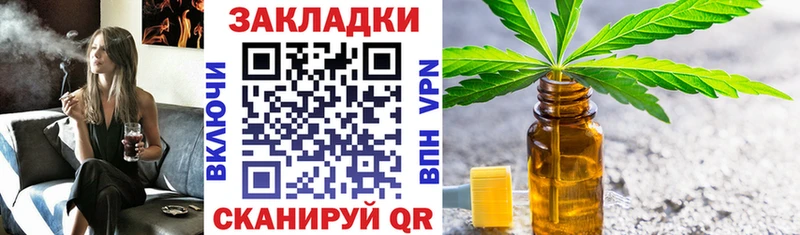 Наркотические вещества Новошахтинск ГАШ  Кокаин  Амфетамин  МЕФ 
