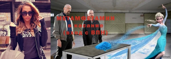 круглые Козловка