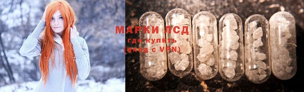 mix Кодинск