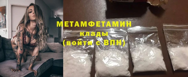 круглые Козловка
