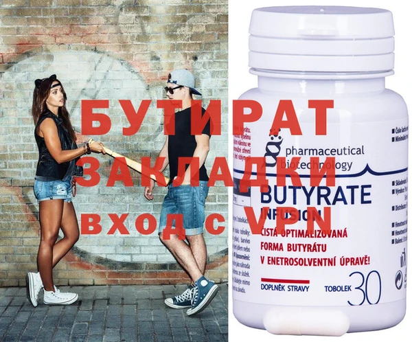 круглые Козловка
