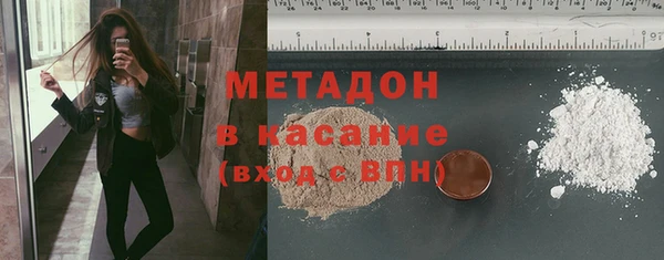 mix Кодинск