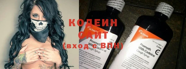 наркотики Козельск