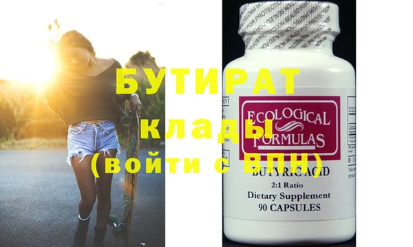 наркотики Козельск