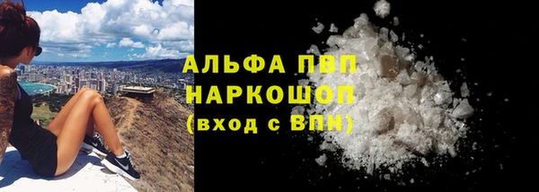 круглые Козловка