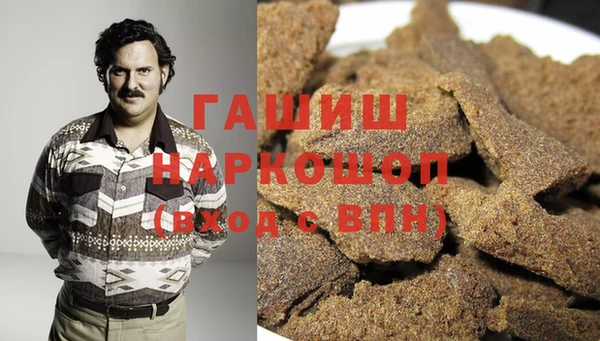 круглые Козловка