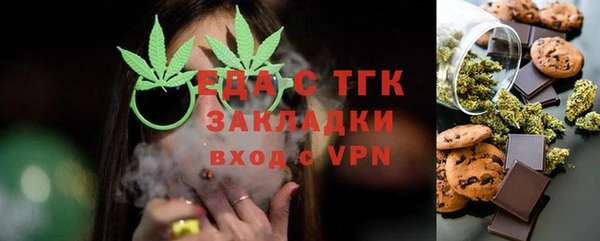 mix Кодинск