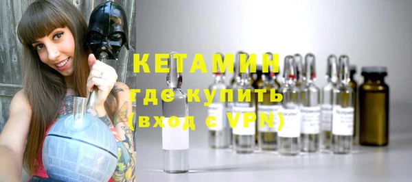 круглые Козловка