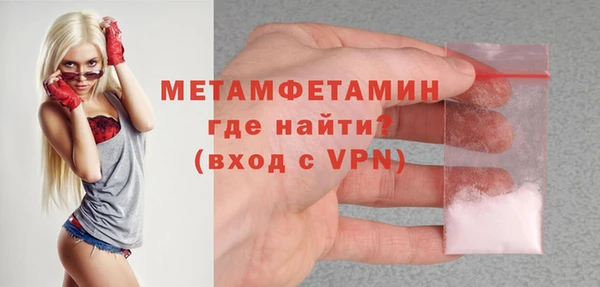 круглые Козловка