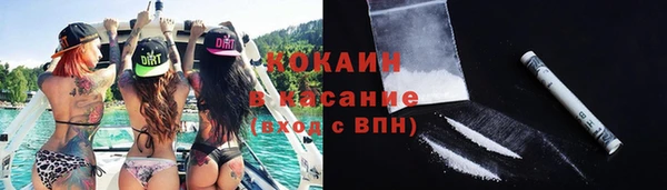 mix Кодинск