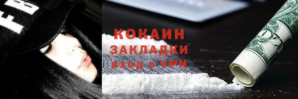 mix Кодинск
