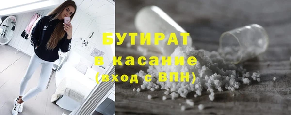 mix Кодинск
