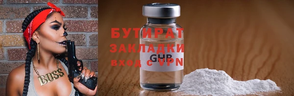 круглые Козловка
