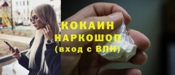 наркотики Козельск