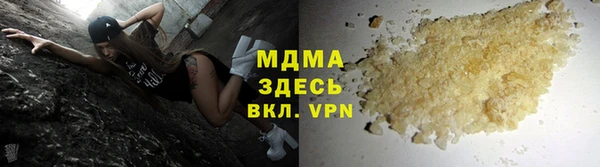 наркотики Козельск