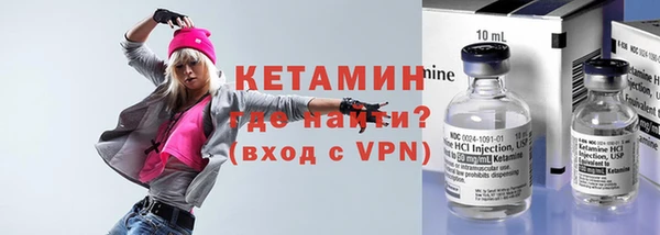 наркотики Козельск