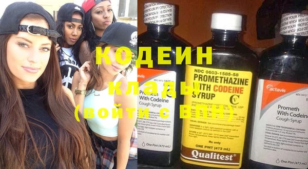 mix Кодинск