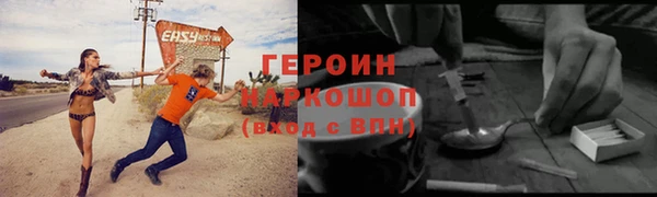 круглые Козловка