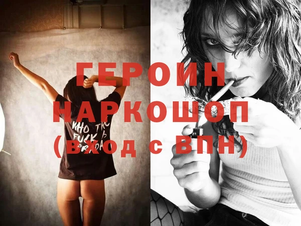 круглые Козловка