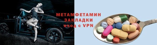 наркотики Козельск