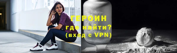 mix Кодинск