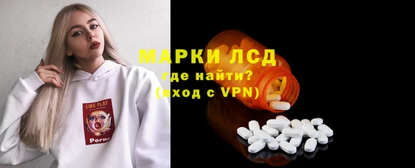 наркотики Козельск