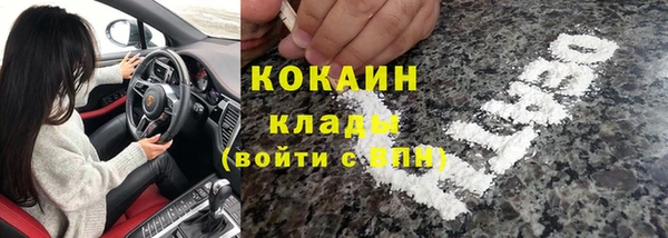 mix Кодинск