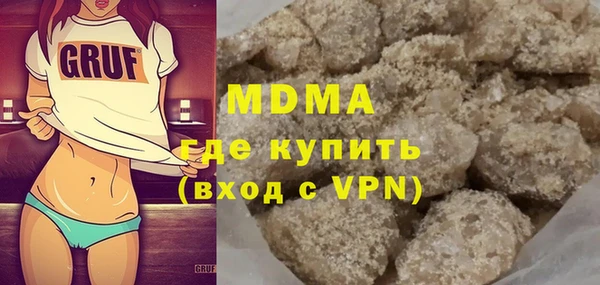 наркотики Козельск