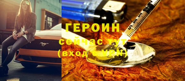 круглые Козловка