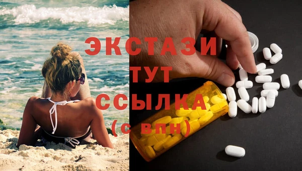 круглые Козловка