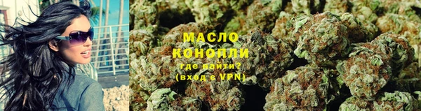 наркотики Козельск