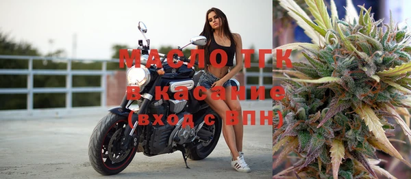 наркотики Козельск