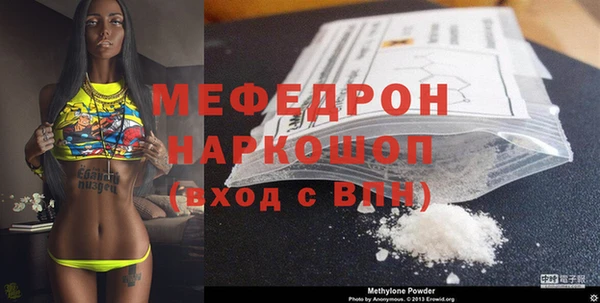 mix Кодинск