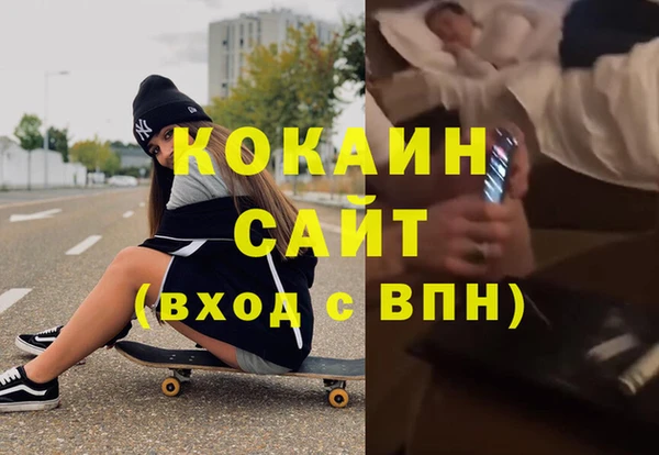 круглые Козловка