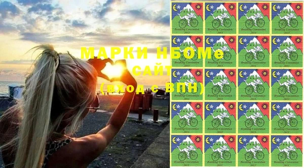 mix Кодинск