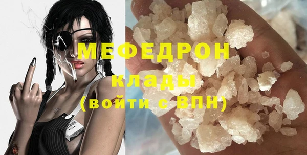 mix Кодинск