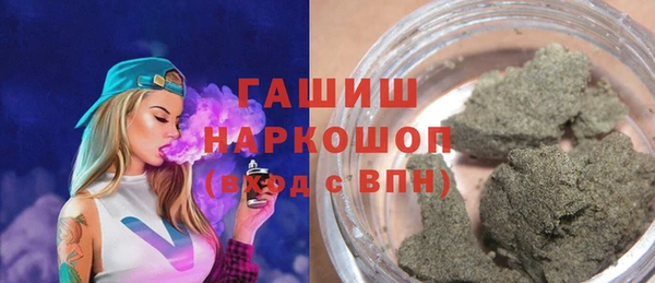 наркотики Козельск