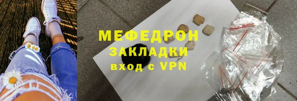 наркотики Козельск