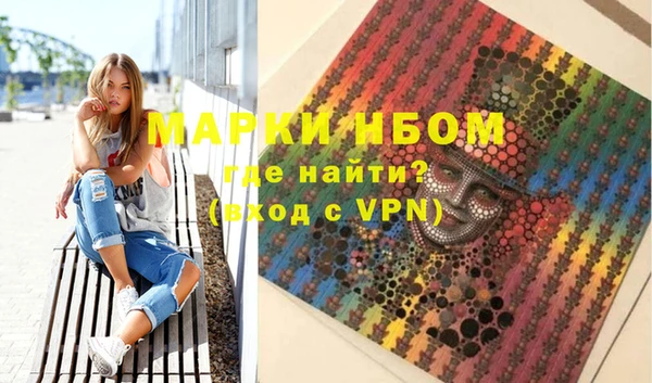 наркотики Козельск
