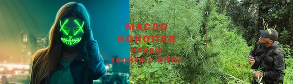 mix Кодинск