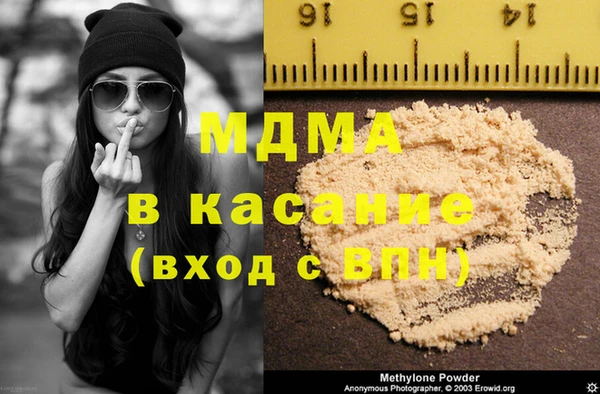 mix Кодинск