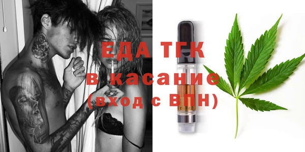 mix Кодинск